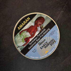 Peterson Early Morning 50g Tin 🍂 ‣ Pipe Tobacco ‣ 14€👍