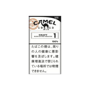 Camel Craft 1 100's (SuperSlims) 🍂 ‣ Worldwide Shipping 🚀