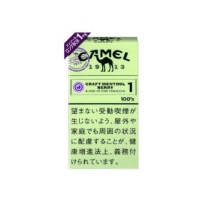 Camel Craft Menthol Berry 1 100's 🍂 ‣ Duty Free Price👍
