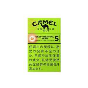Camel Craft Menthol Pear 5 🍂 ‣ Duty Free Price ‣ Only 5€👍
