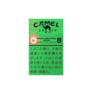 Camel Craft Menthol Pear 8 🍂 ‣ Duty Free Price ‣ Only 5€👍
