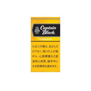 Captain Black Mango Little Cigars 🍂 ‣ Worldwide Ship🚀