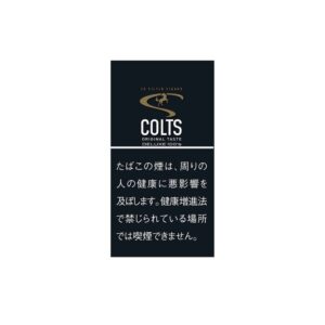 Colts Original Little Cigars 🍂 ‣ Worldwide Shipping 🚀