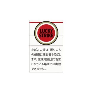 Lucky Strike Red 🍂 ‣ Worldwide Shipping 🚀