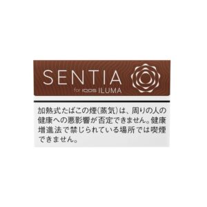 SENTIA Deep Bronze for IQOS Iluma💨 ‣ Worldwide Shipping🚀