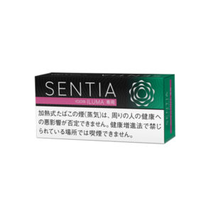 SENTIA Icy Black for IQOS Iluma💨 ‣ Worldwide Shipping🚀
