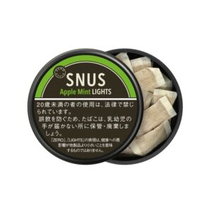 Zero Style Snus Apple Mint Lights 🍂 ‣ Worldwide Shipping 🚀