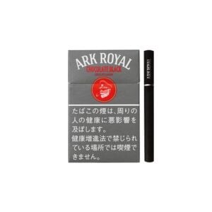Ark Royal Chocolate Black 🍂 ‣ Worldwide Shipping 🚀