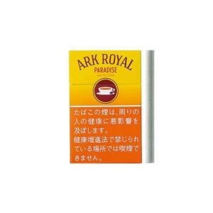 Ark Royal Paradise (Leaf Tea) 🍂 ‣ Worldwide Shipping 🚀