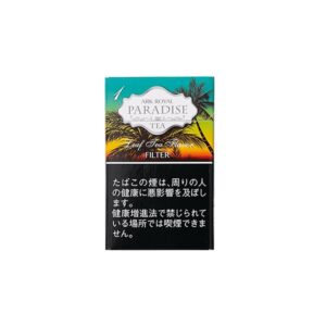 Ark Royal Paradise Tea One (Slim) 🍂 ‣ Worldwide Shipping 🚀