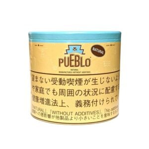 Pueblo Classic 100g (Paper Can) 🍂 ‣ Worldwide Shipping 🚀