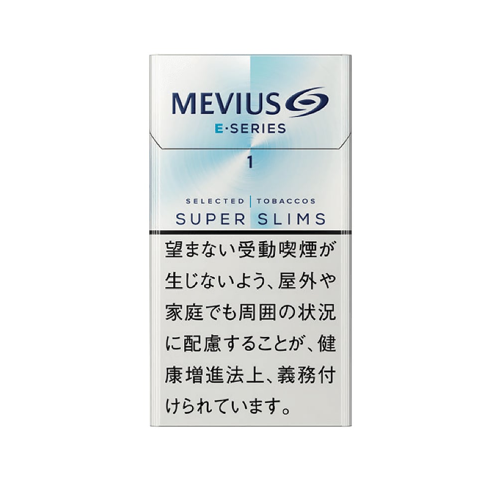 Mevius E Series One 100's (SuperSlims) 🍂 ‣ Worldwide Ship🚀