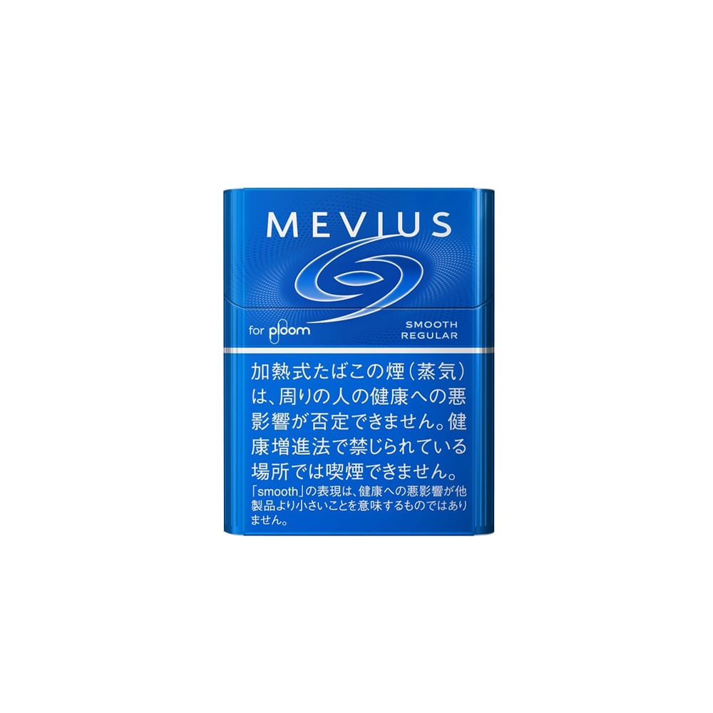 Mevius Smooth Regular for Ploom X 💨 ‣ Worldwide Shipping🚀