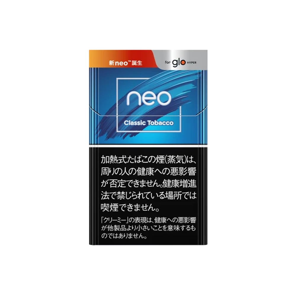 NEO Classic Tobacco for GLO Hyper 💨 ‣ Worldwide Ship 🚀