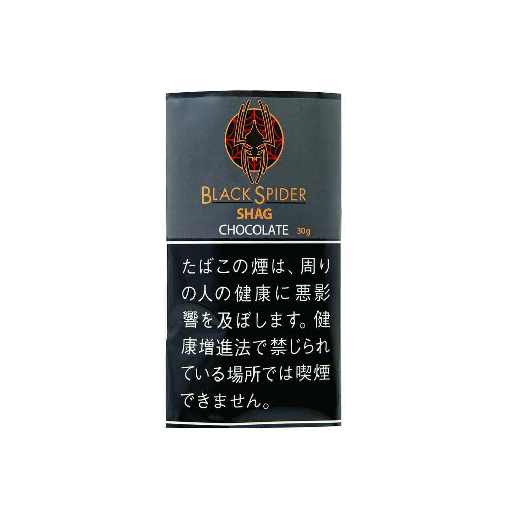 Black Spider Chocolate 30g 🍂 ‣ Worldwide Shipping 🚀