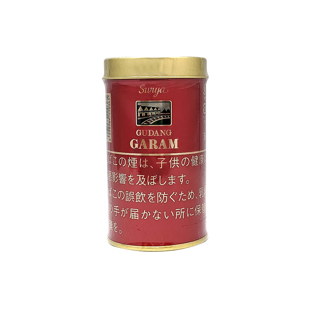 Gudang Garam Surya (Can) 🍂 ‣ Worldwide Shipping 🚀