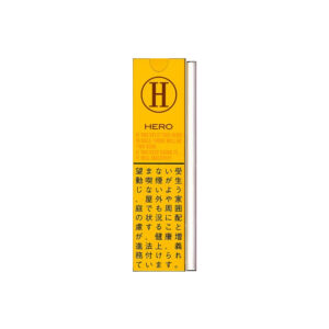 Hero Yellow Cigarettes 🍂 ‣ Worldwide Shipping 🚀
