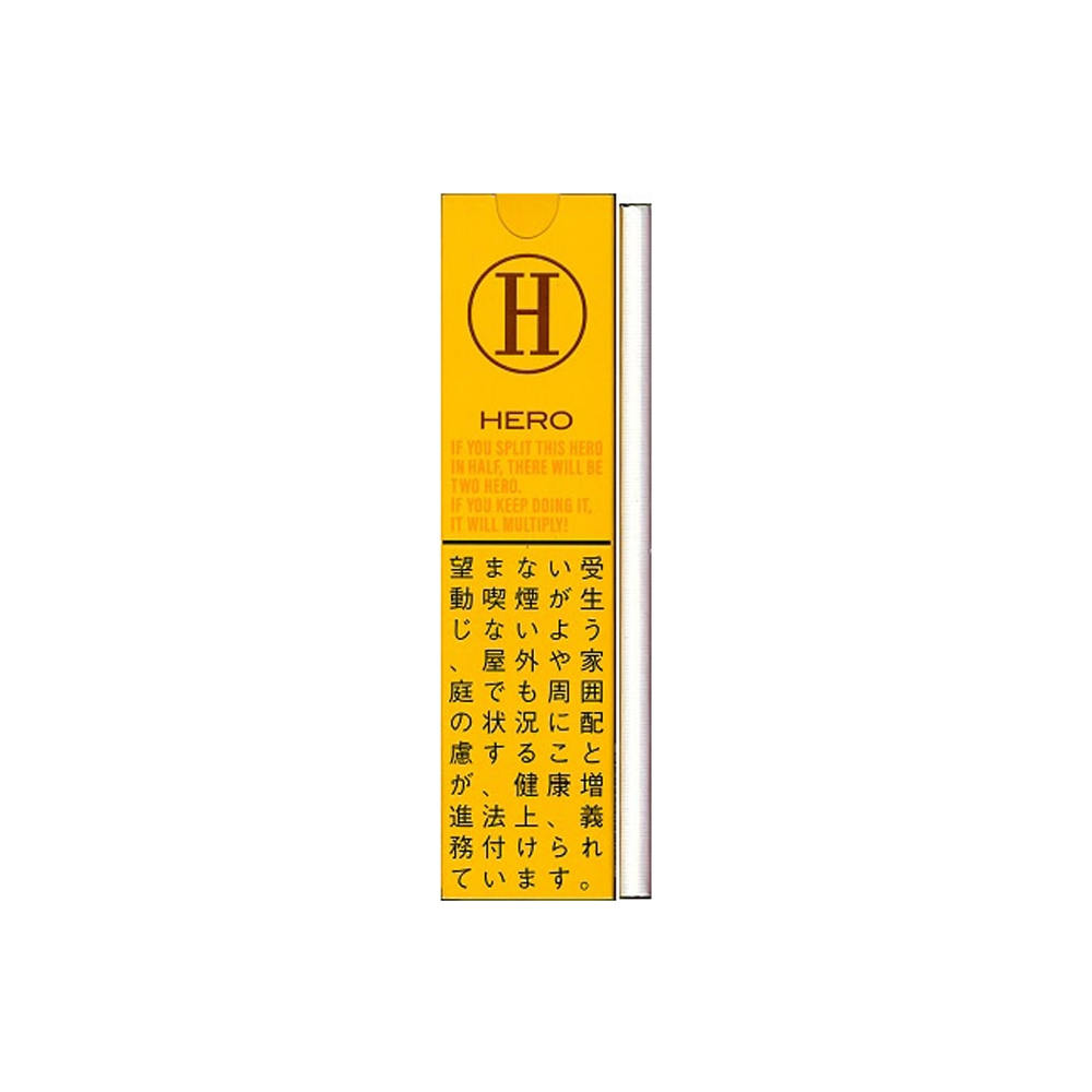 Hero Yellow Cigarettes 🍂 ‣ Worldwide Shipping 🚀