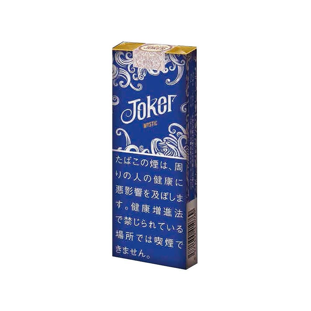 Joker Mystic Cigarettes 🍂 ‣ Worldwide Shipping 🚀