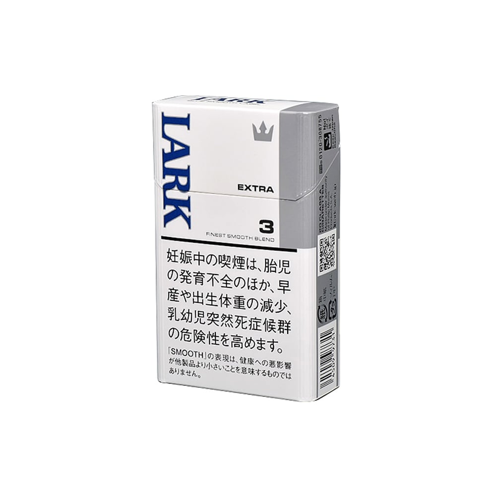 Lark Extra Cigarettes 🍂 ‣ Worldwide Shipping 🚀