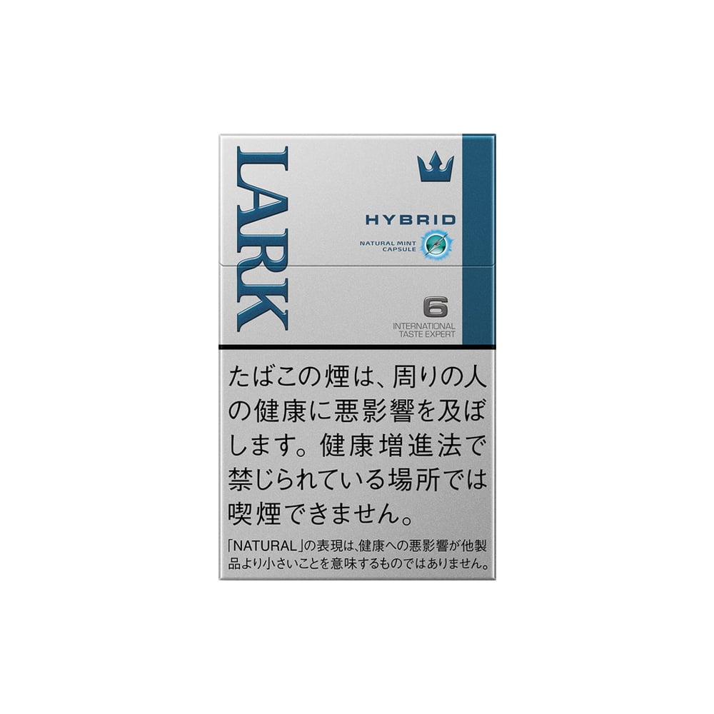 Lark Hybrid Cigarettes 🍂 ‣ Worldwide Shipping 🚀
