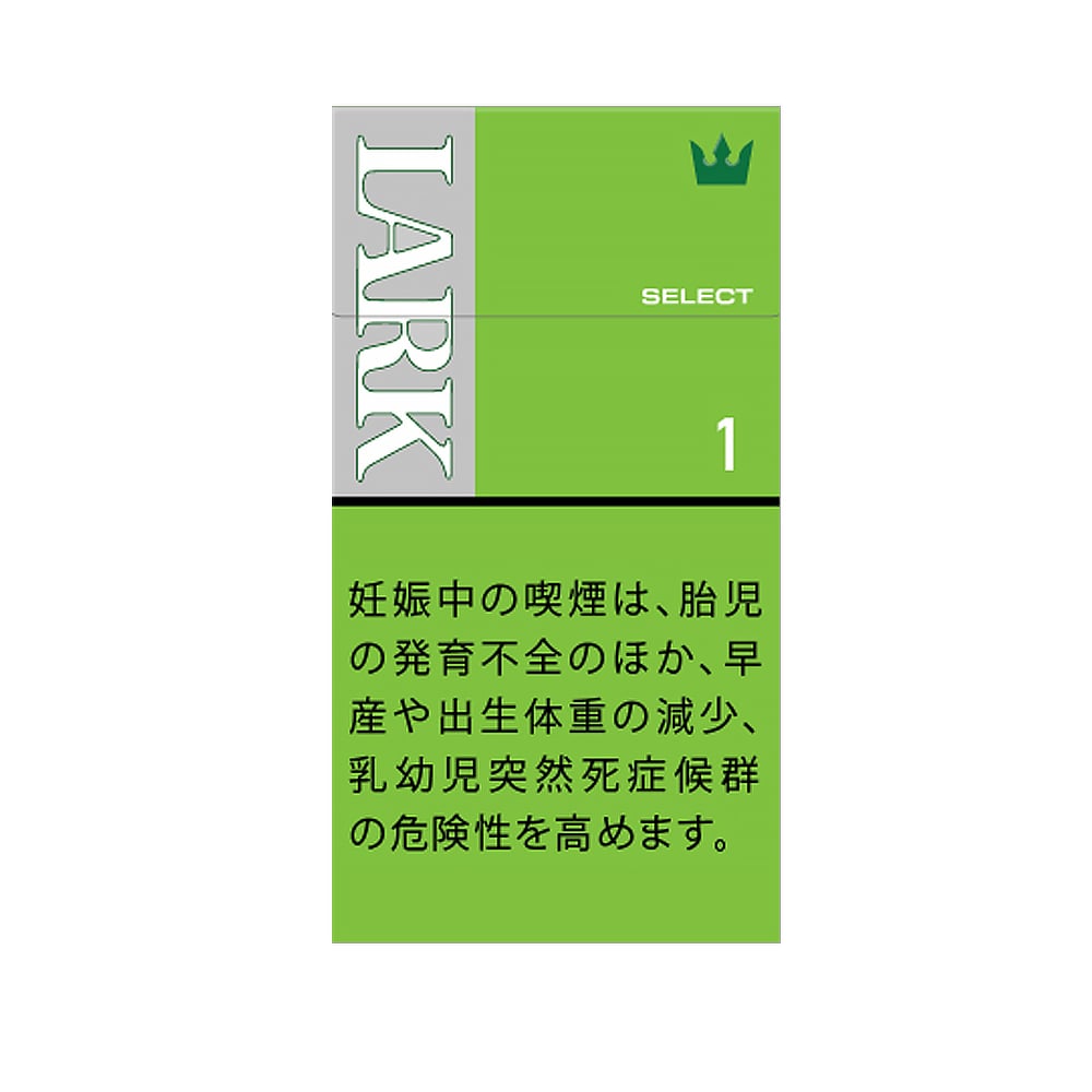 Lark Select Menthol 1 🍂 ‣ Worldwide Shipping 🚀