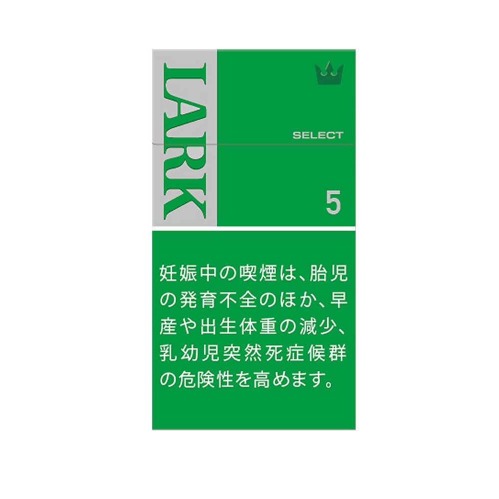 Lark Select Menthol 5 🍂 ‣ Worldwide Shipping 🚀