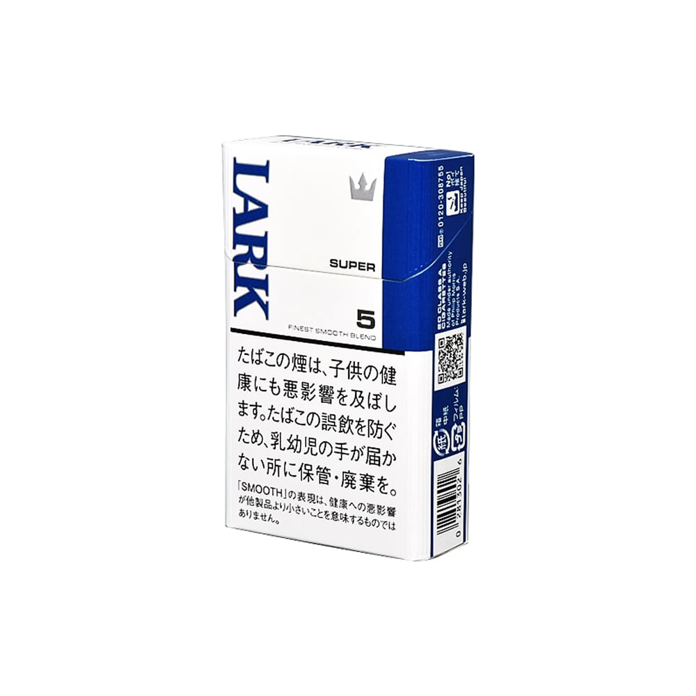 Lark Super Cigarettes 🍂 ‣ Worldwide Shipping 🚀