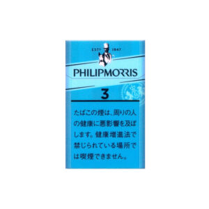 Philip Morris White 3 🍂 ‣ Worldwide Shipping 🚀