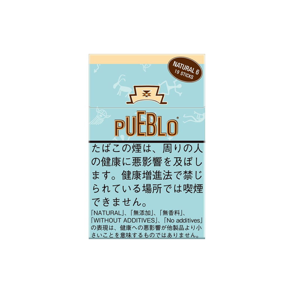 Pueblo Blue Cigarettes 🍂 ‣ Worldwide Shipping 🚀