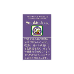Smokin Joes Full Flavor 🍂 ‣ Worldwide Shipping 🚀