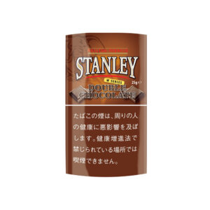 stanley-double-chocolate-25g-jp-001 Stanley Double Chocolate 25g 🍂 ‣ Worldwide Shipping 🚀