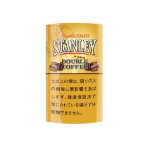 stanley-double-coffee-25g-jp-001 Stanley Double Coffee 25g 🍂 ‣ Worldwide Shipping 🚀