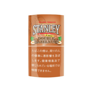 stanley-double-hazelnuts-25g-jp-001 Stanley Double Hazelnuts 25g 🍂 ‣ Worldwide Shipping 🚀