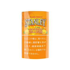 stanley-double-orange-25g-jp-001 Stanley Double Orange 25g 🍂 ‣ Worldwide Shipping 🚀