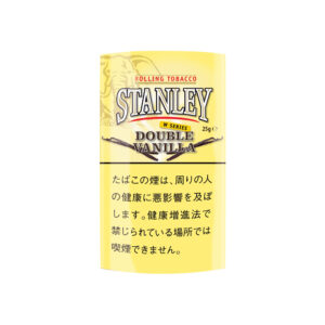 stanley-double-vanilla-25g-jp-001 Stanley Double Vanilla 25g 🍂 ‣ Worldwide Shipping 🚀