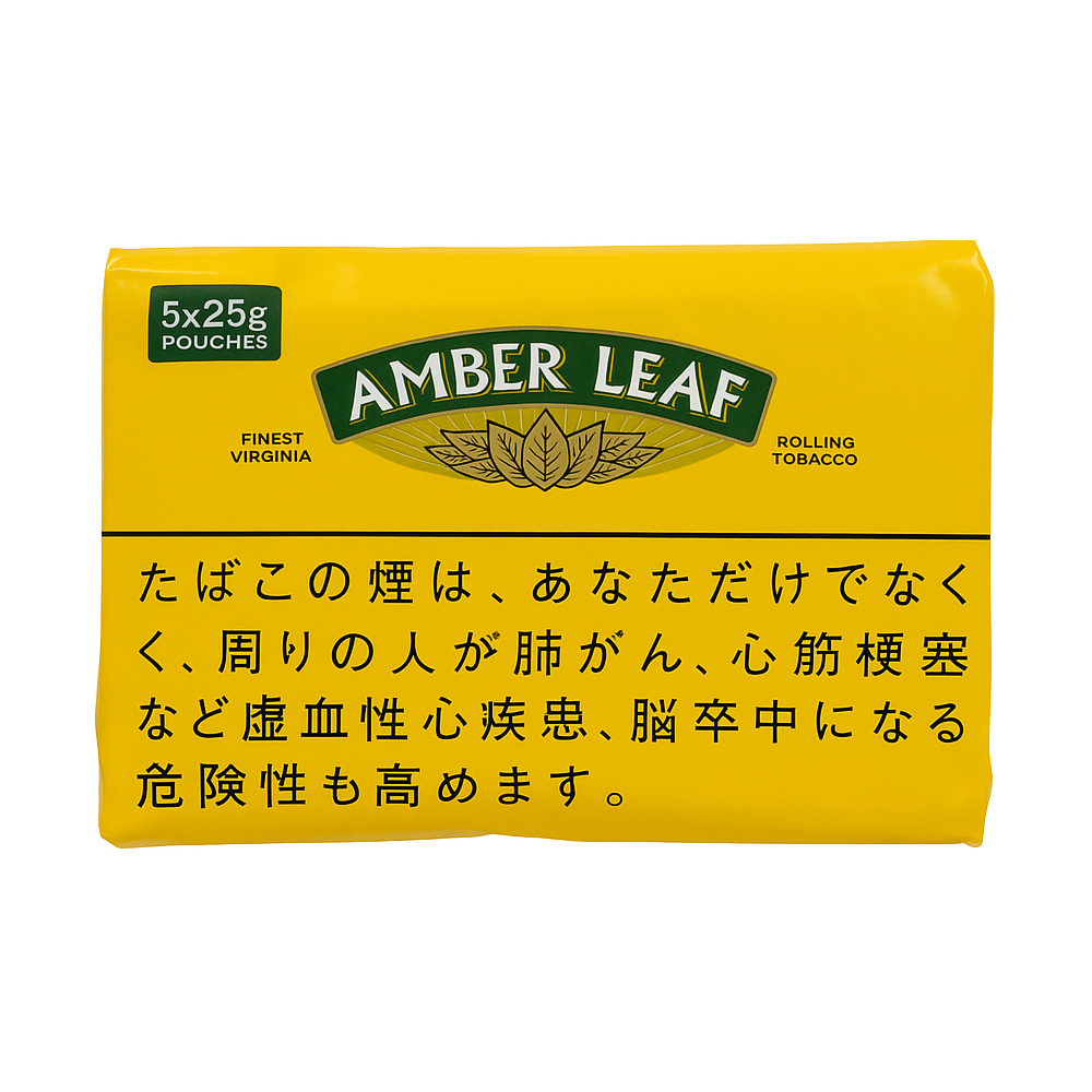 Amber Leaf 25g (Original) 🍂 ‣ Duty Free Price ‣ €7.00👍