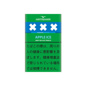 amsterdamer-apple-ice-25g-jp-001 Amsterdamer Apple Ice 25g π β£ Worldwide Shipping π