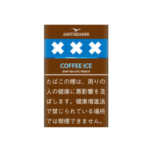 amsterdamer-coffee-ice-25g-jp-001 Amsterdamer Coffee Ice 25g π β£ Worldwide Shipping π