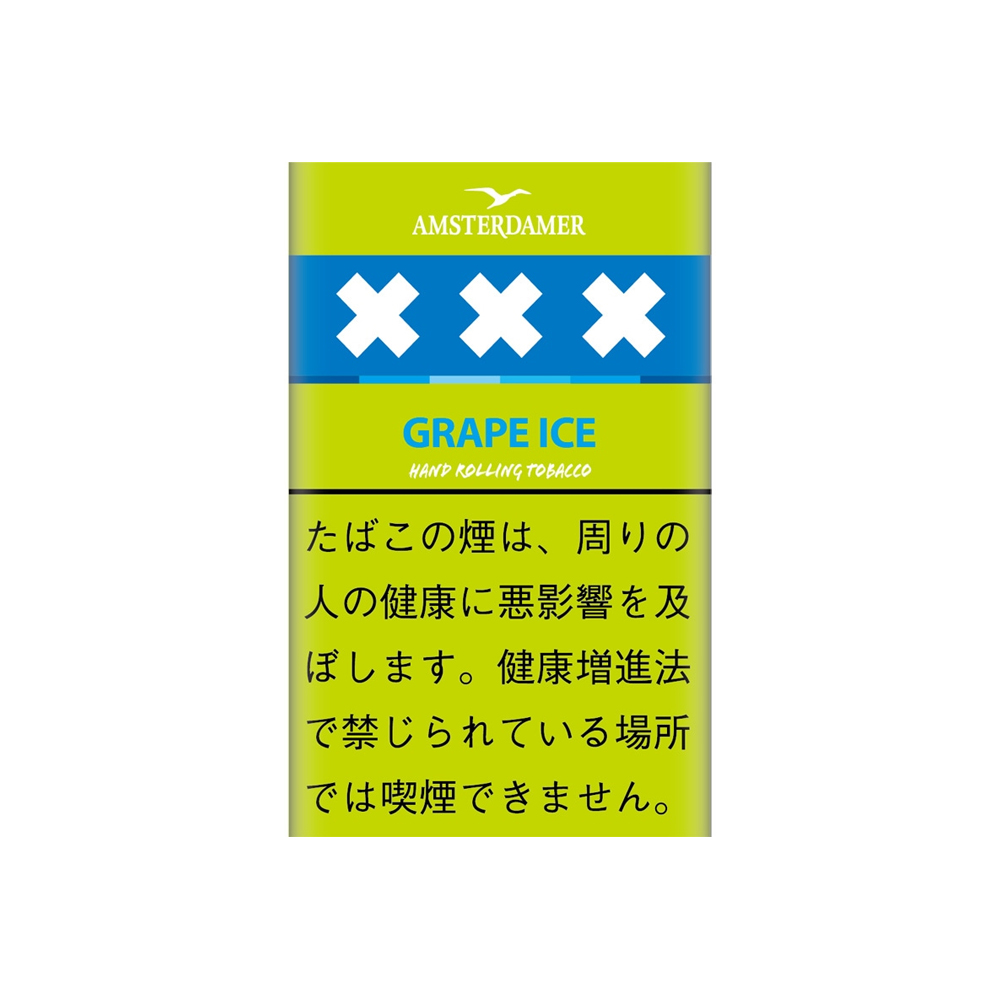 Amsterdamer Grape Ice 25g 🍂 ‣ Worldwide Shipping 🚀