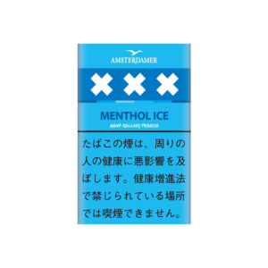 amsterdamer-menthol-ice-25g-jp-001 Amsterdamer Menthol Ice 25g π β£ Worldwide Shipping π