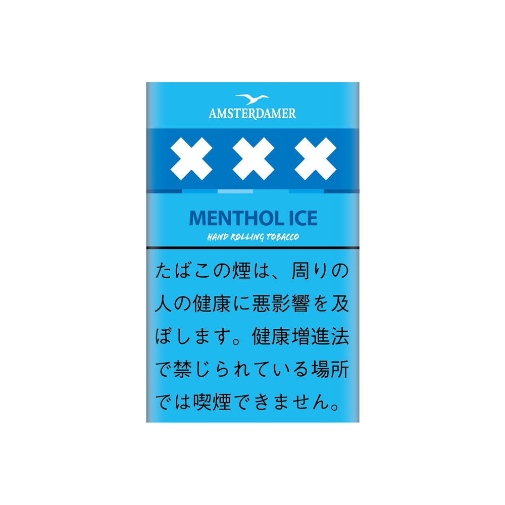 Amsterdamer Menthol Ice 25g 🍂 ‣ Worldwide Shipping 🚀