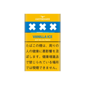 amsterdamer-vanilla-ice-25g-jp-001 Amsterdamer Vanilla Ice 25g π β£ Worldwide Shipping π