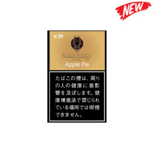black-spider-apple-pie-30g-jp-001 Black Spider Apple Pie 30g π β£ Worldwide Shipping π