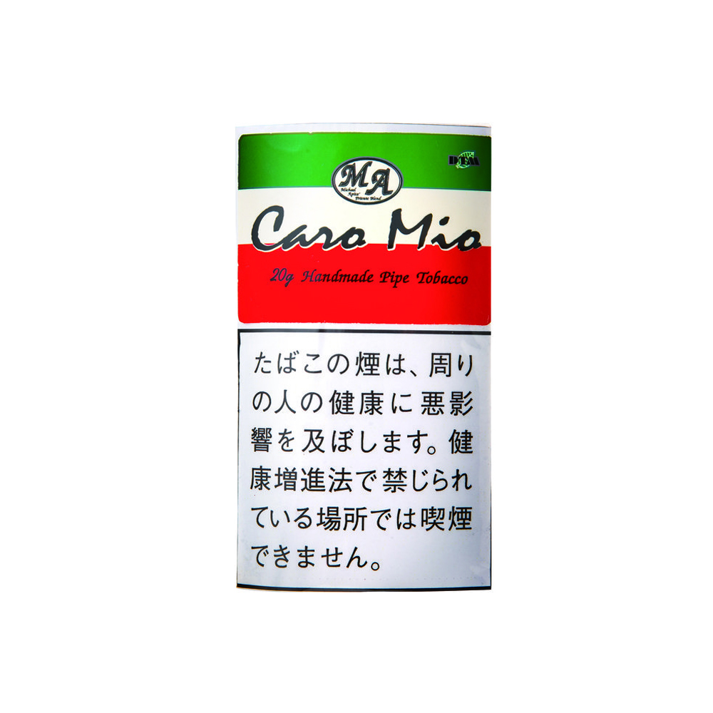 Caro Mio 20g Pipe Tobacco 🍂 ‣ Worldwide Shipping 🚀