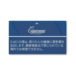 cigaronne-magnet-jp-002 Cigaronne Magnet π β£ Worldwide Shipping π