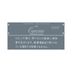 Cigaronne Phantom Slims Silver 🍂 ‣ Worldwide Shipping 🚀