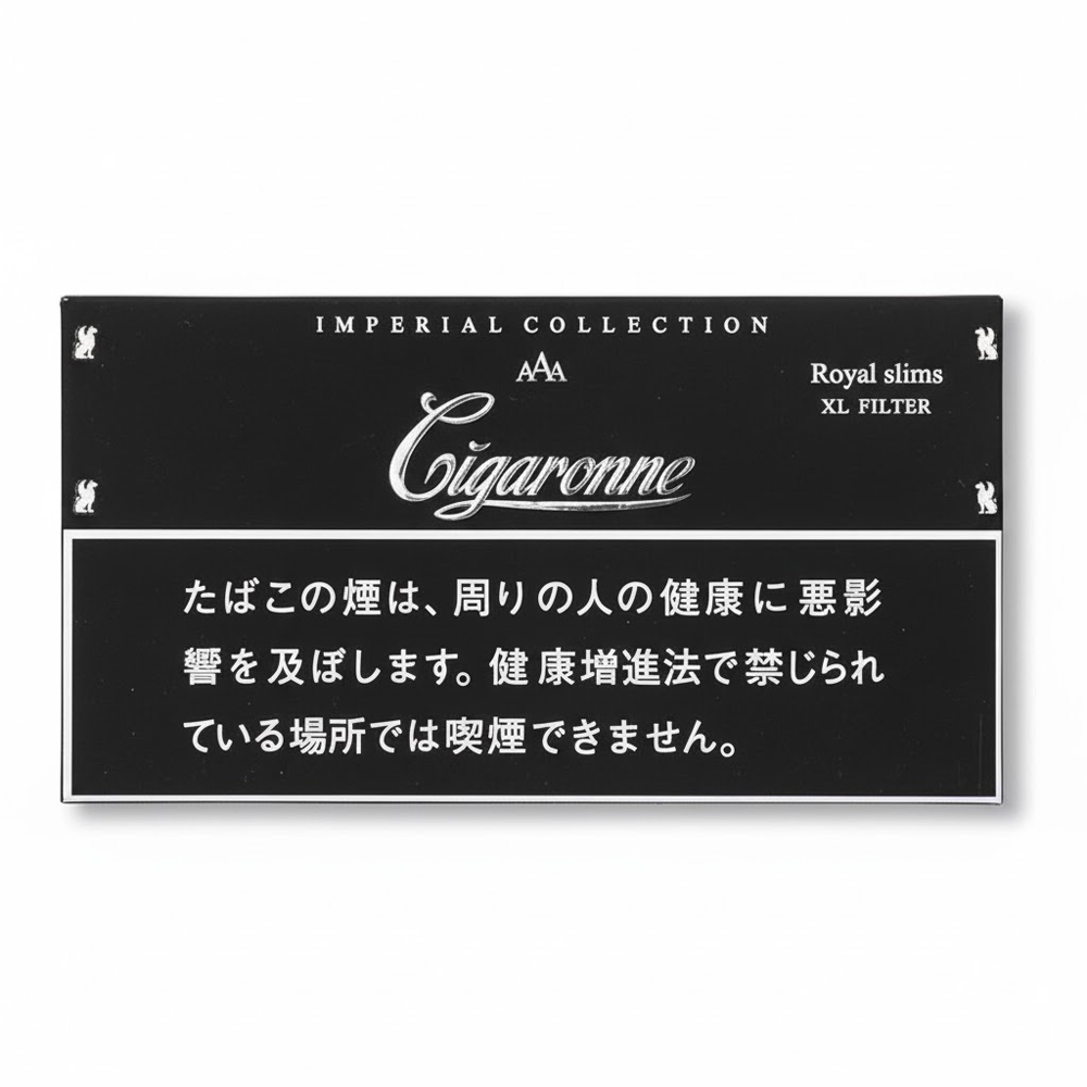 Cigaronne Royal Slims Black 🍂 ‣ Worldwide Shipping 🚀