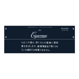 Cigaronne Royal Slims Black 3 Cigaronne Royal Slims Black π β£ Worldwide Shipping π