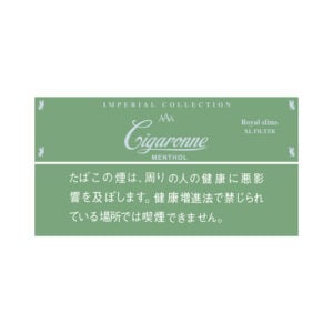 Cigaronne Royal Slims Menthol 🍂 ‣ Worldwide Shipping 🚀